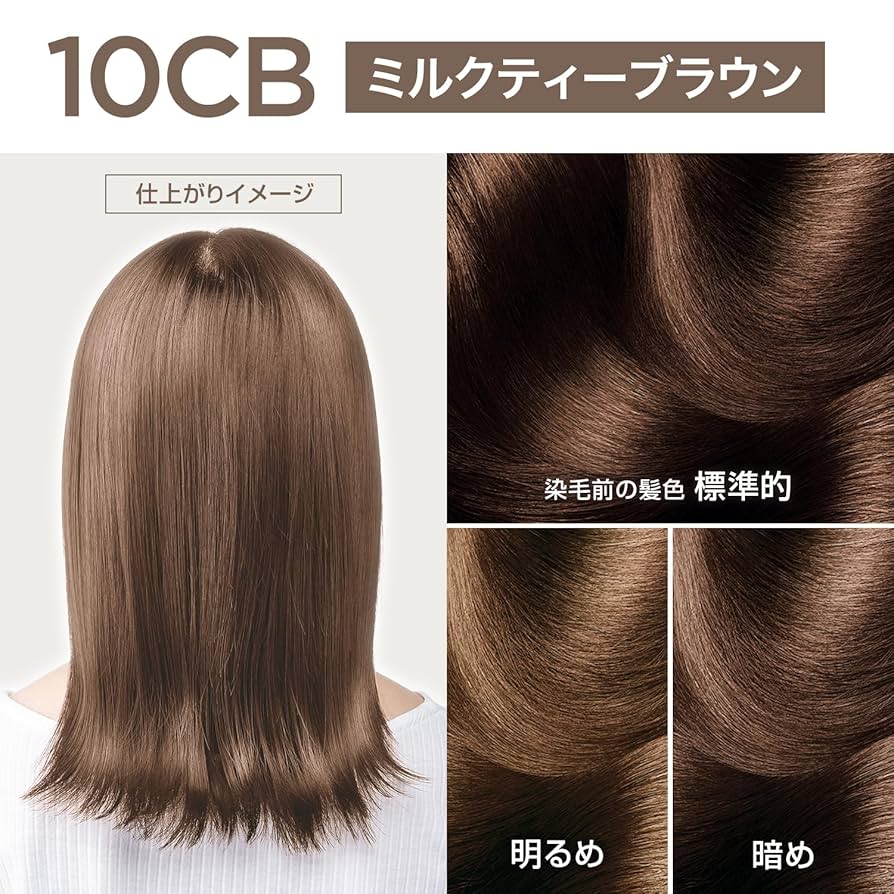 ®️koooo!!!!!　オレオリュクス 白髪染め 10B 12個セット Amazon.co.jp: L'Oreal Paris(ロレアルパリ) ヘアカラー オレオ